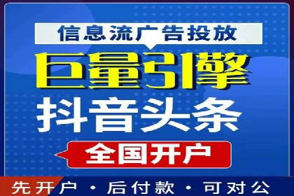 某企业sem账户托管后的业绩飞跃